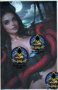 Fantasy of Cosplay BLOODLUST Vol. 2 Kraken Virgin Variant Ltd 100 Sold Out